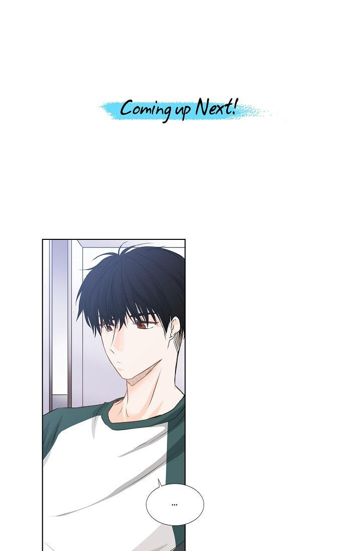 Read To Catch a Falling Star chapter 24 image 45 on Lezhin
