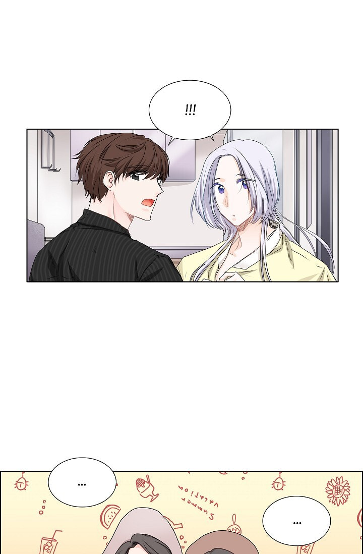 Read To Catch a Falling Star chapter 25 image 1 on Lezhin