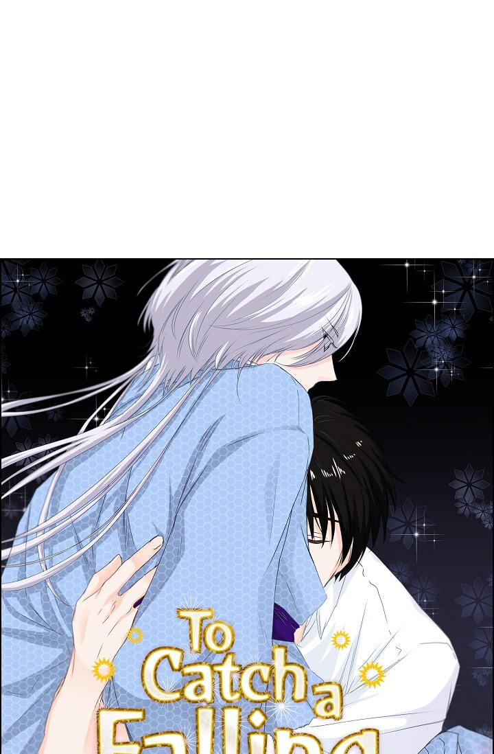 Read To Catch a Falling Star chapter 25 image 13 on Lezhin