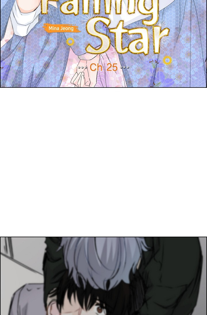 Read To Catch a Falling Star chapter 25 image 14 on Lezhin