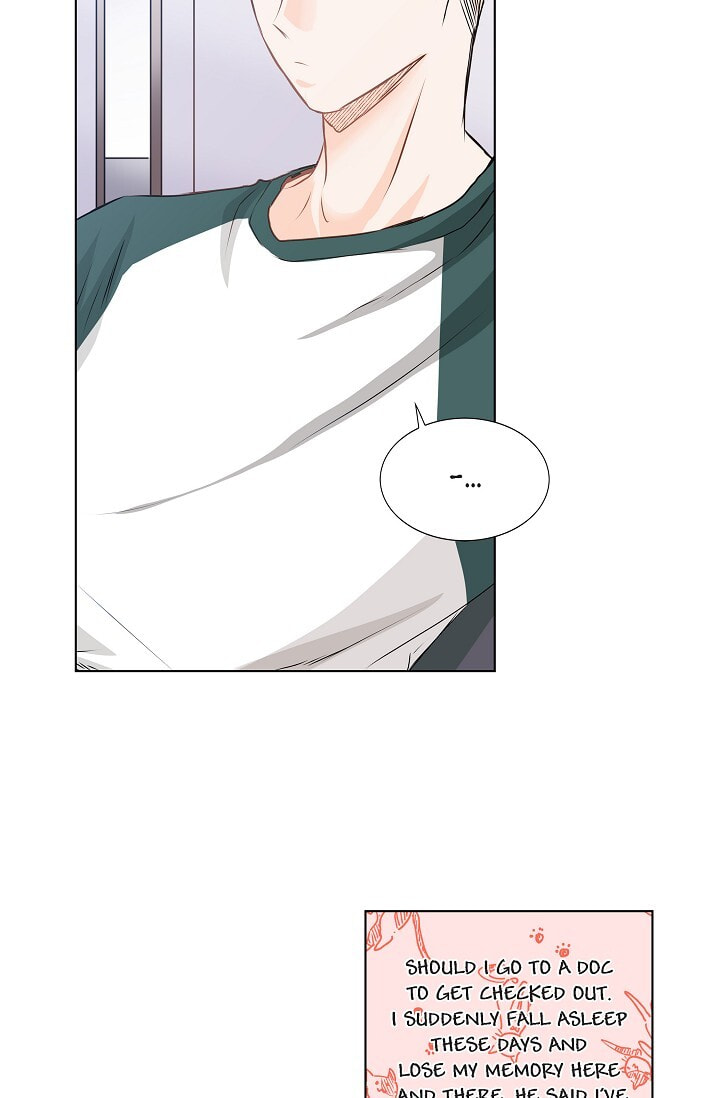 Read To Catch a Falling Star chapter 25 image 19 on Lezhin