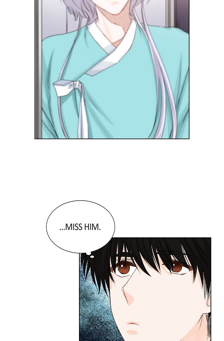 Read To Catch a Falling Star chapter 25 image 22 on Lezhin