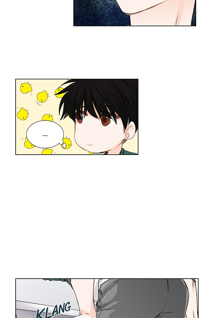 Read To Catch a Falling Star chapter 25 image 23 on Lezhin
