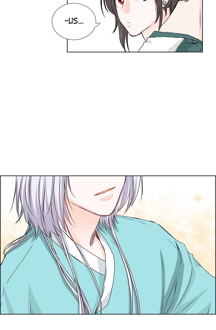 Read To Catch a Falling Star chapter 25 image 38 on Lezhin