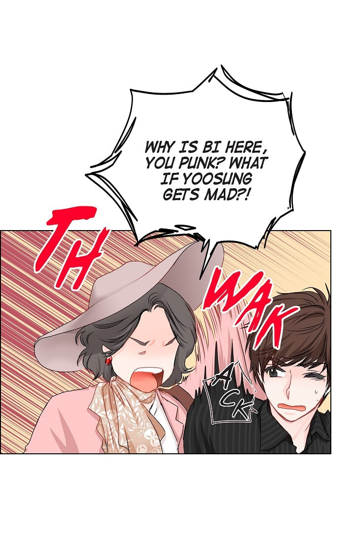 Read To Catch a Falling Star chapter 25 image 4 on Lezhin