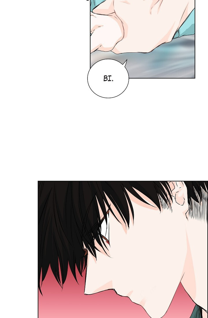 Read To Catch a Falling Star chapter 25 image 43 on Lezhin