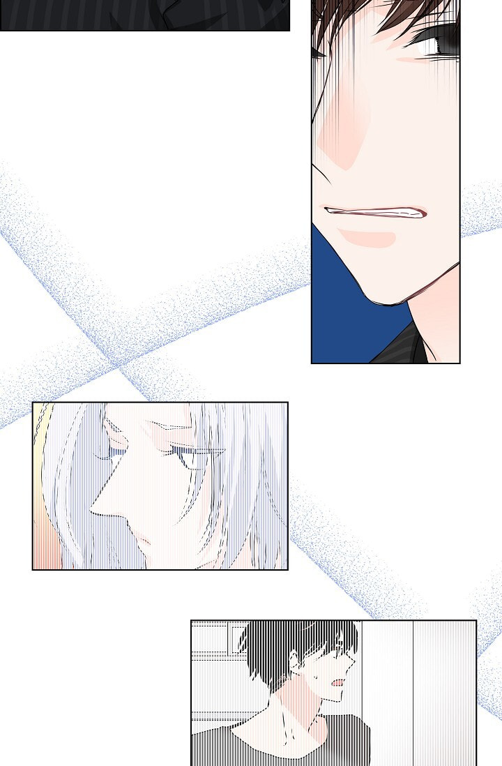 Read To Catch a Falling Star chapter 25 image 9 on Lezhin