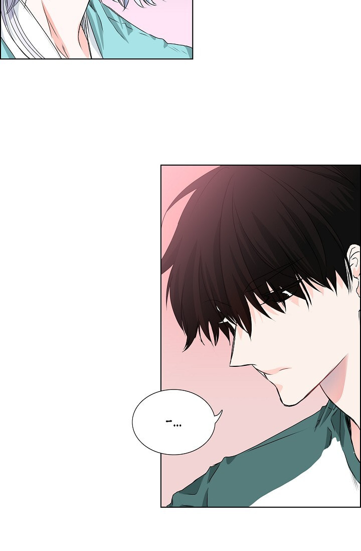 Read To Catch a Falling Star chapter 26 image 1 on Lezhin