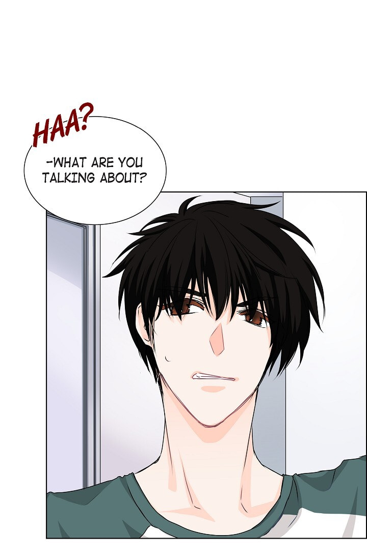 Read To Catch a Falling Star chapter 26 image 13 on Lezhin