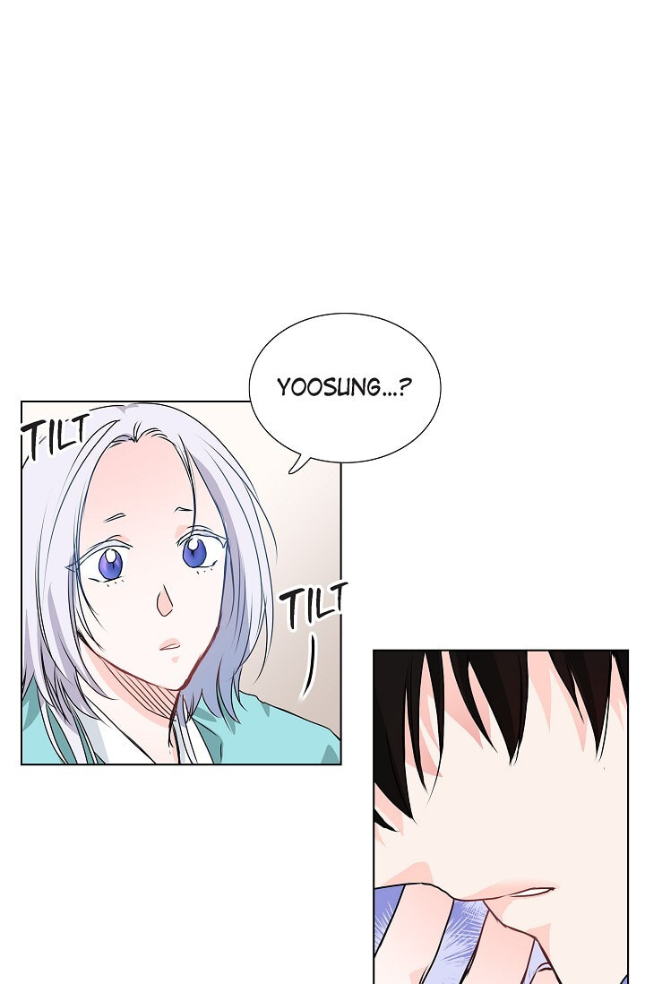 Read To Catch a Falling Star chapter 26 image 2 on Lezhin