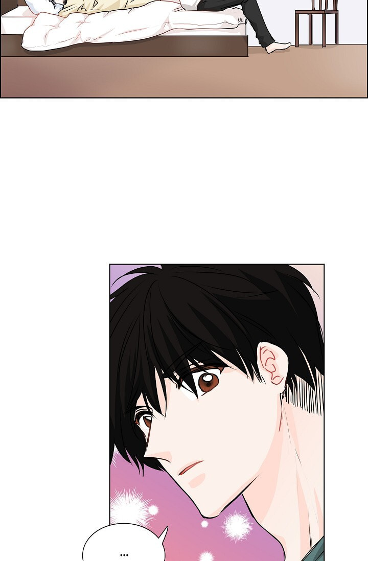 Read To Catch a Falling Star chapter 26 image 22 on Lezhin