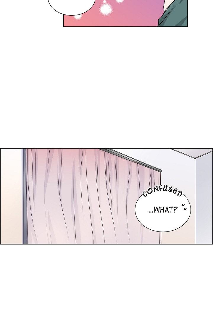 Read To Catch a Falling Star chapter 26 image 23 on Lezhin