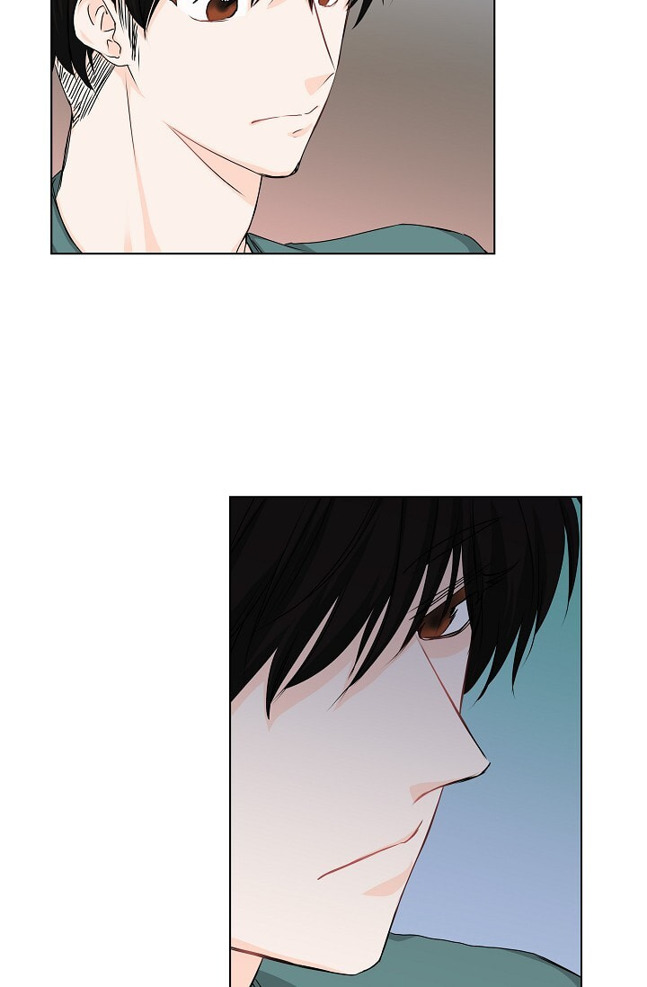 Read To Catch a Falling Star chapter 26 image 33 on Lezhin