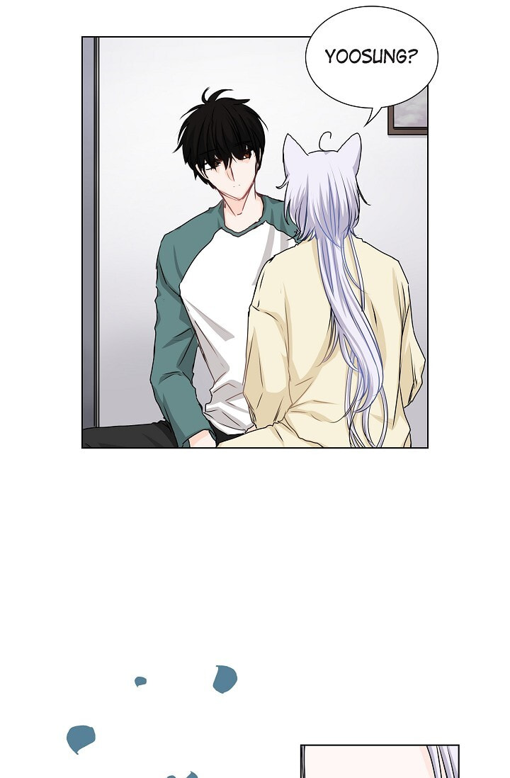 Read To Catch a Falling Star chapter 26 image 37 on Lezhin