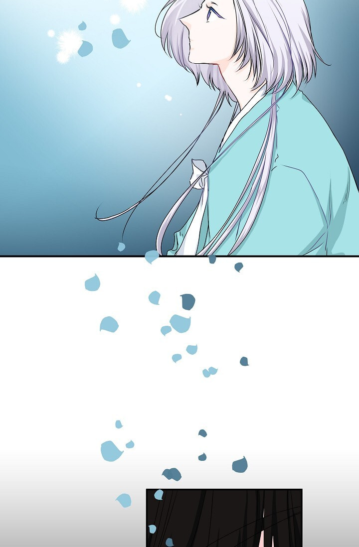 Read To Catch a Falling Star chapter 26 image 41 on Lezhin
