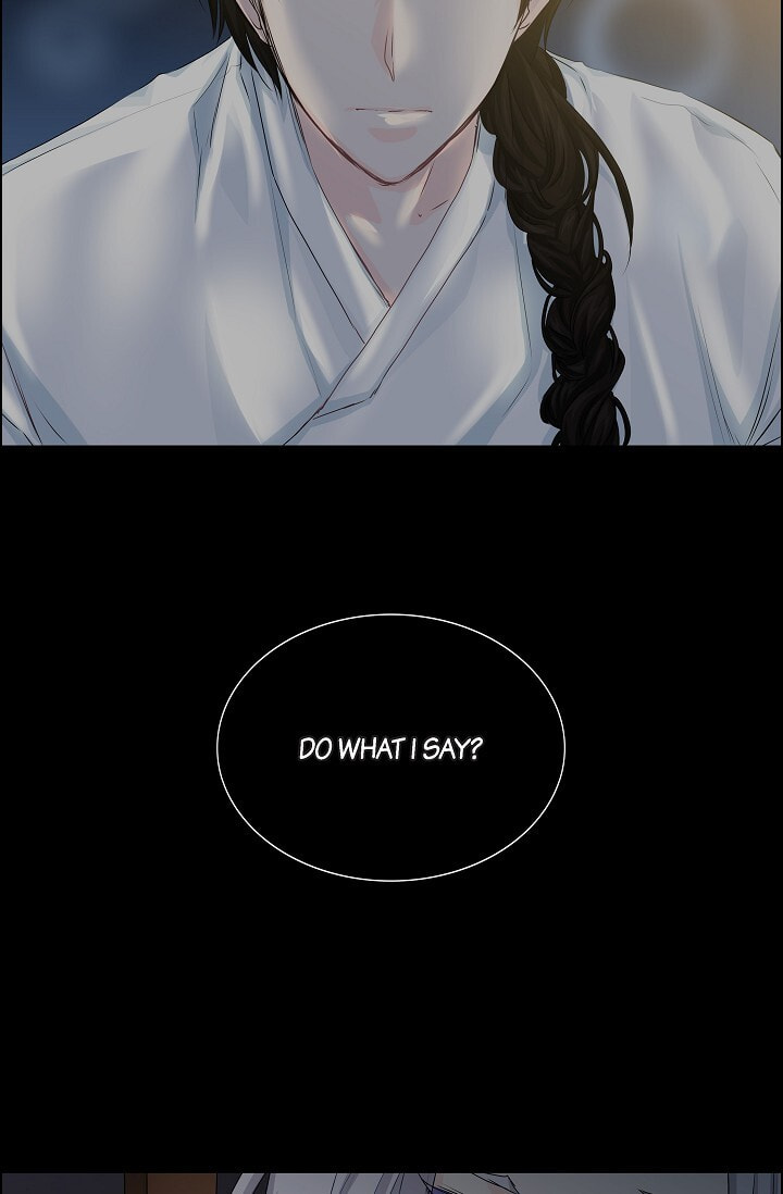 Read To Catch a Falling Star chapter 26 image 46 on Lezhin
