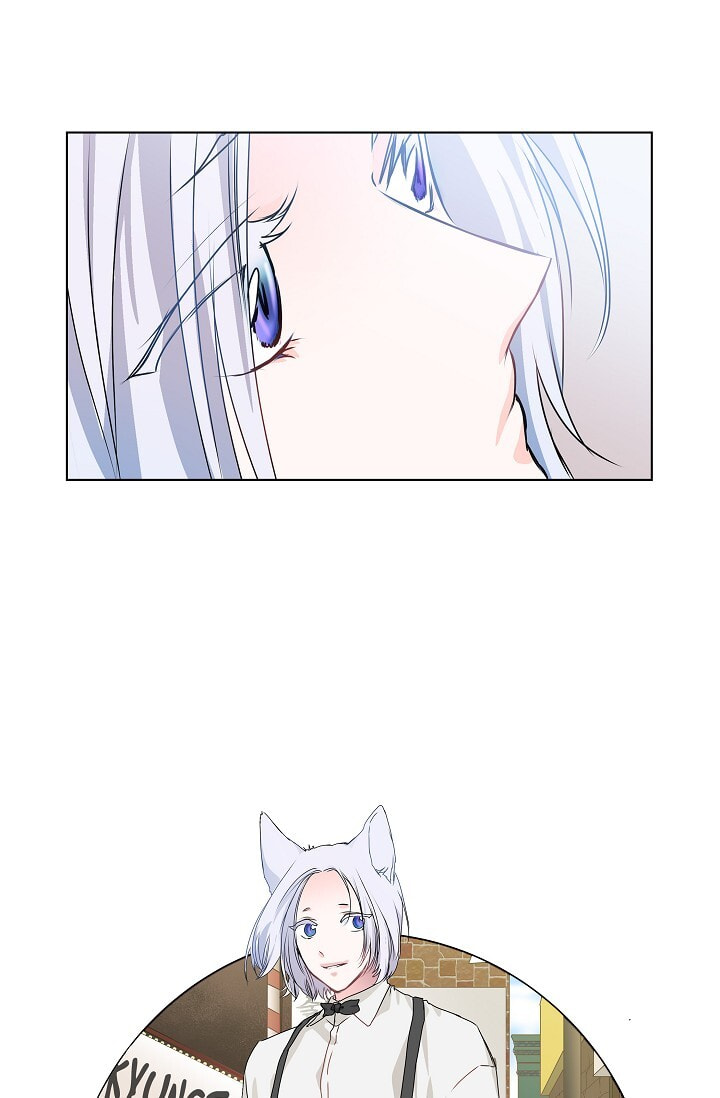 Read To Catch a Falling Star chapter 26 image 5 on Lezhin