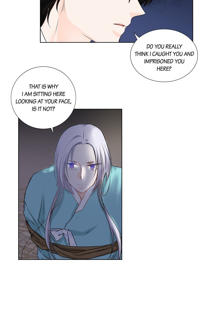 Read To Catch a Falling Star chapter 26 image 50 on Lezhin