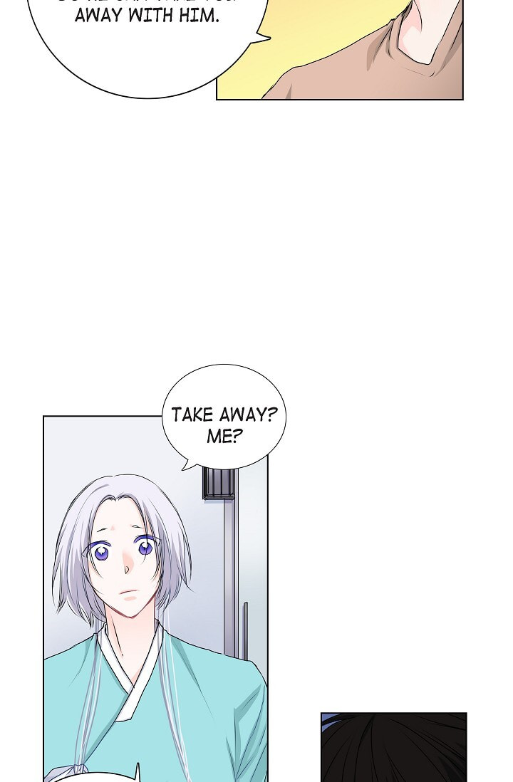Read To Catch a Falling Star chapter 26 image 8 on Lezhin