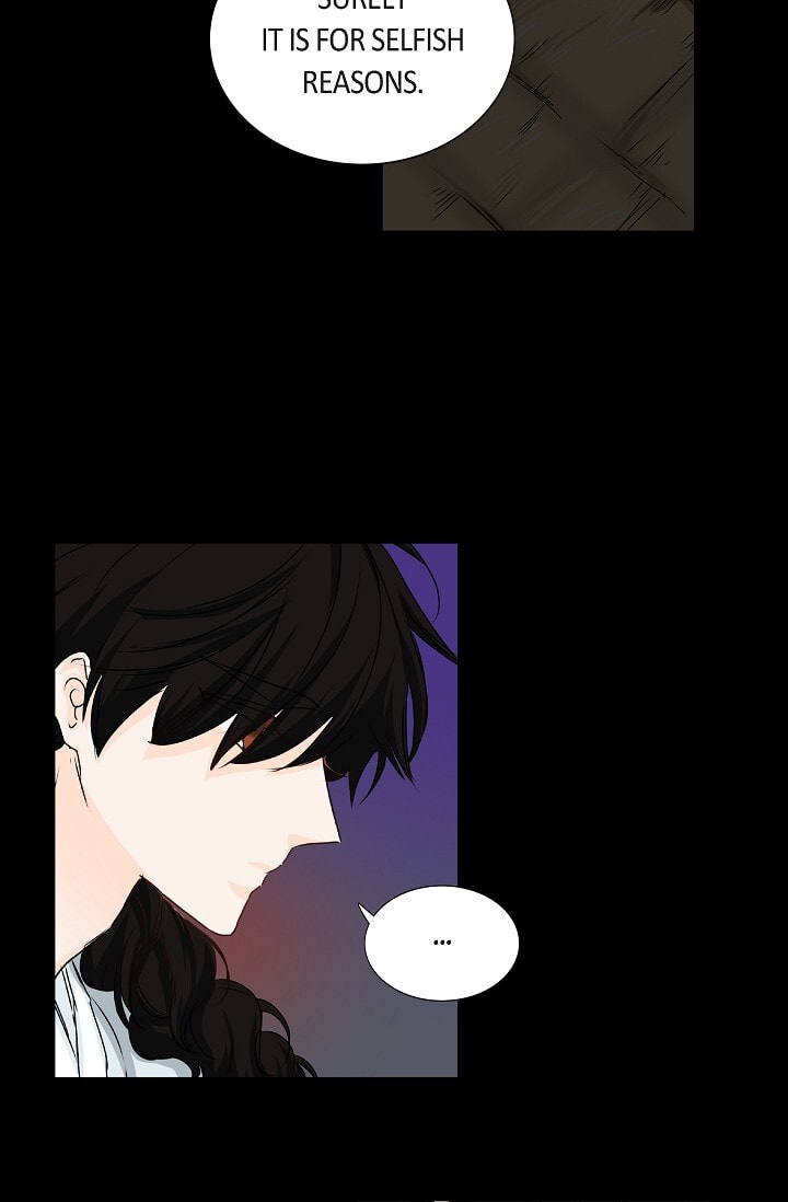 Read To Catch a Falling Star chapter 27 image 19 on Lezhin