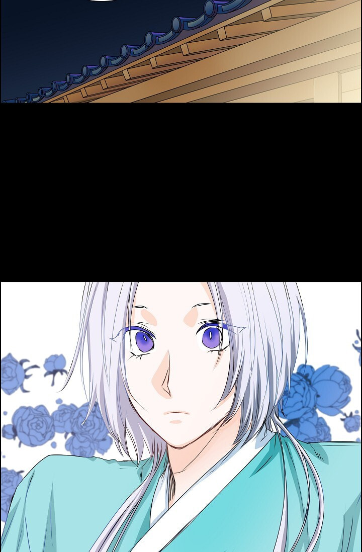Read To Catch a Falling Star chapter 27 image 21 on Lezhin