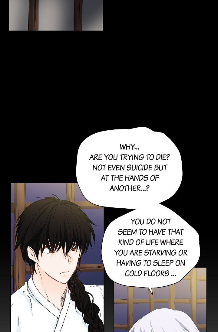 Read To Catch a Falling Star chapter 27 image 23 on Lezhin