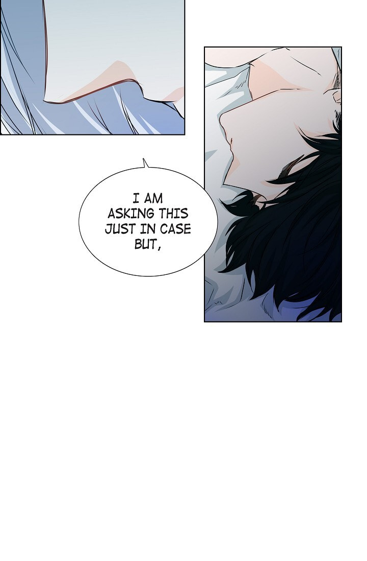 Read To Catch a Falling Star chapter 27 image 34 on Lezhin