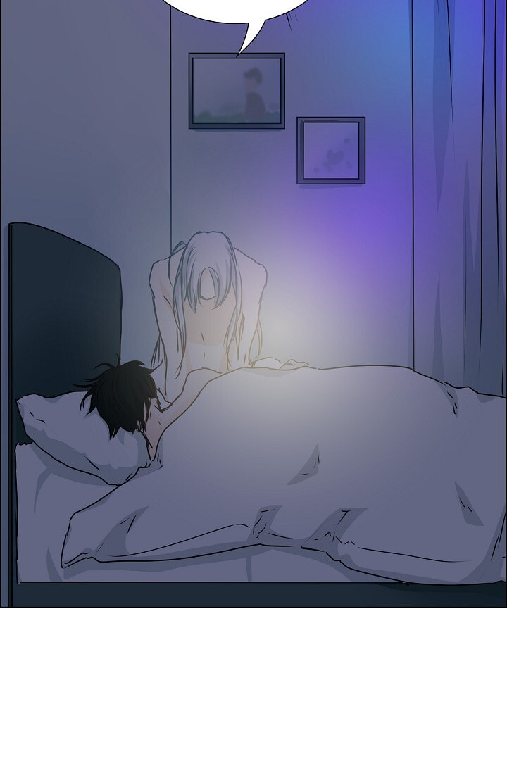 Read To Catch a Falling Star chapter 27 image 38 on Lezhin