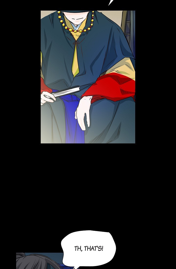 Read To Catch a Falling Star chapter 27 image 46 on Lezhin
