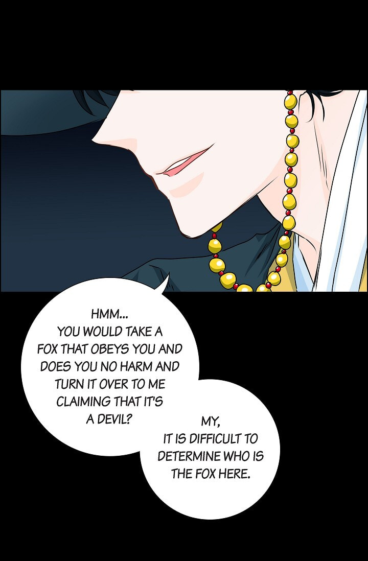 Read To Catch a Falling Star chapter 27 image 48 on Lezhin