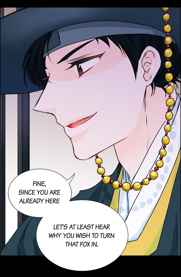 Read To Catch a Falling Star chapter 27 image 50 on Lezhin