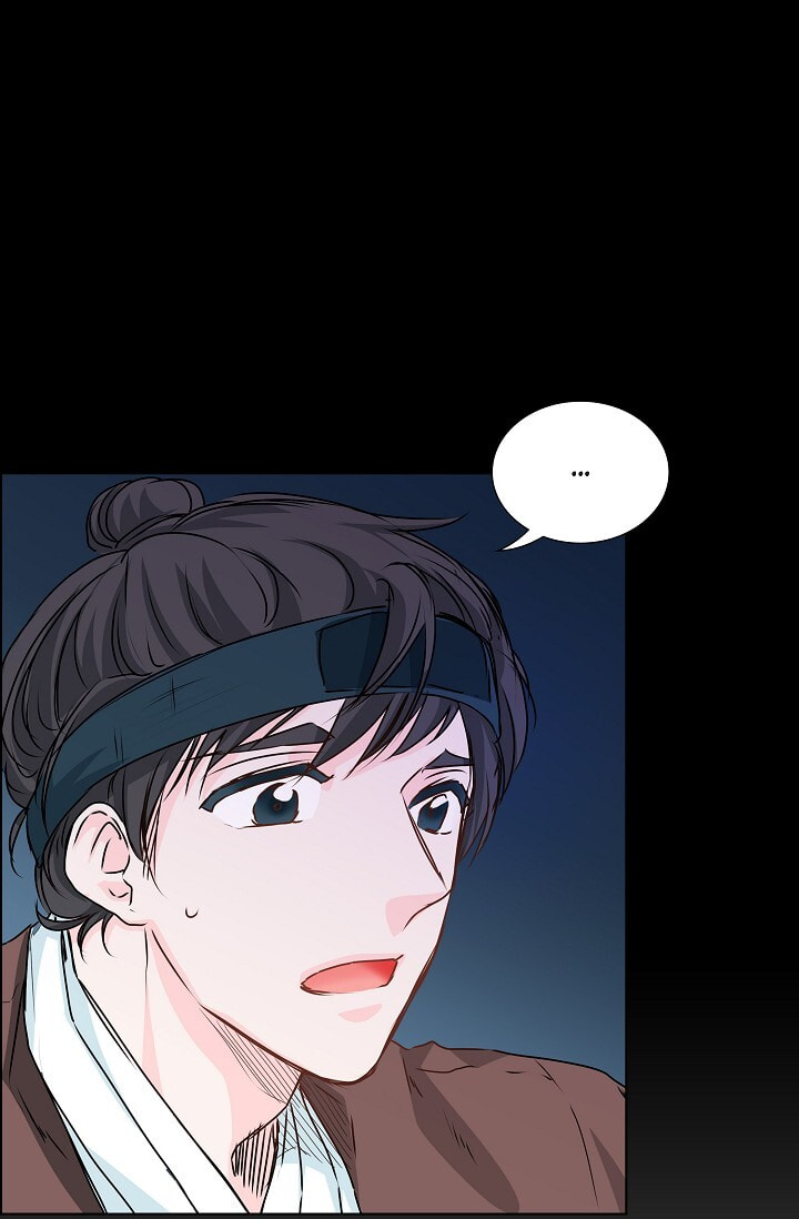 Read To Catch a Falling Star chapter 27 image 51 on Lezhin