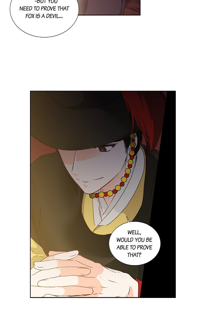Read To Catch a Falling Star chapter 27 image 54 on Lezhin