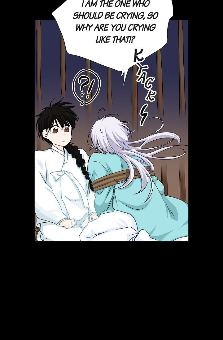 Read To Catch a Falling Star chapter 27 image 9 on Lezhin