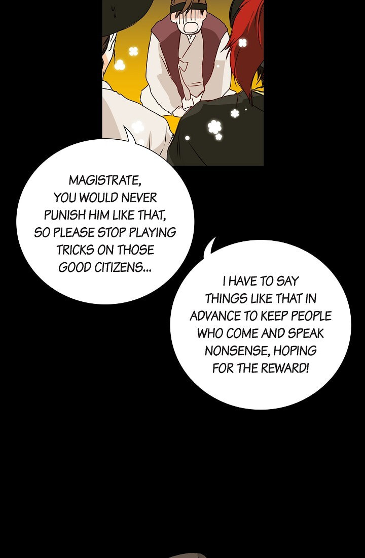 Read To Catch a Falling Star chapter 28 image 10 on Lezhin