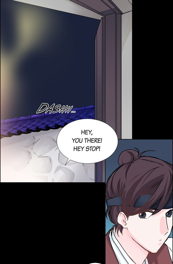 Read To Catch a Falling Star chapter 28 image 13 on Lezhin