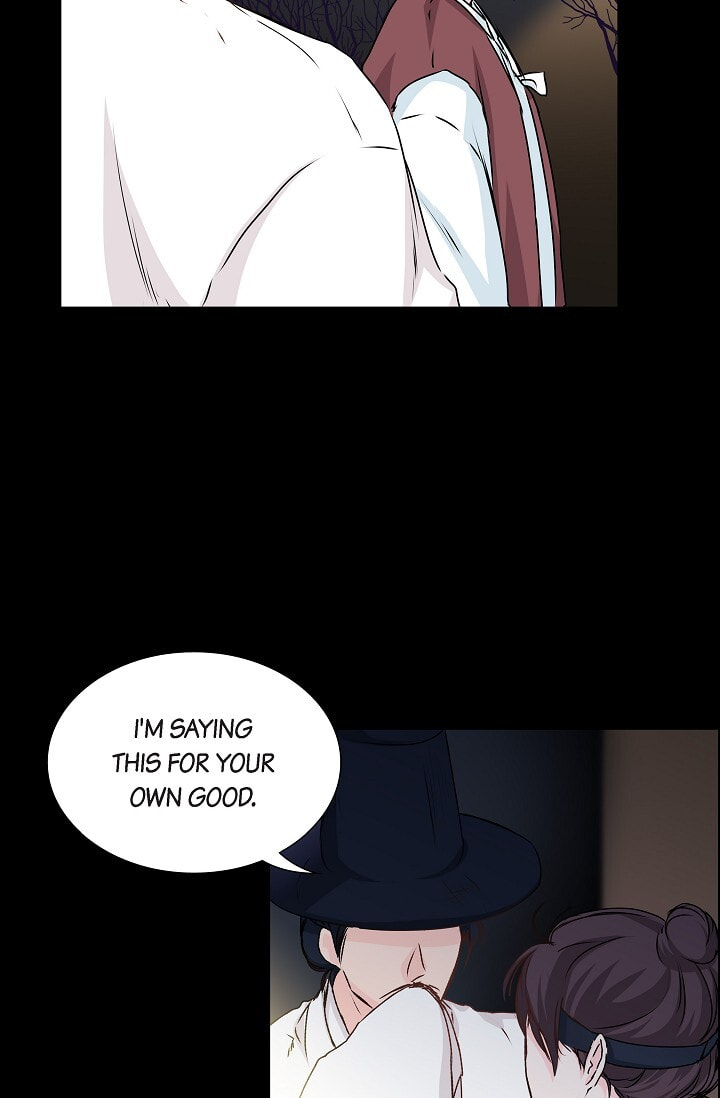Read To Catch a Falling Star chapter 28 image 15 on Lezhin