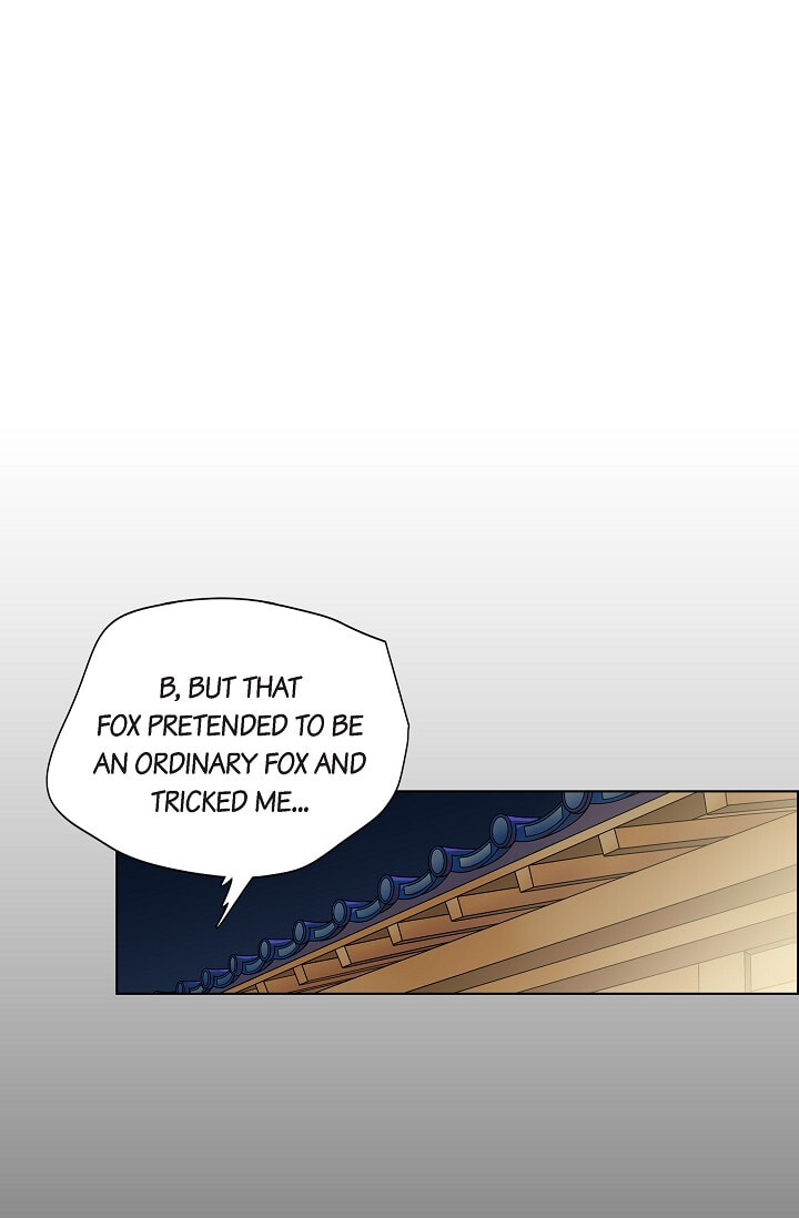 Read To Catch a Falling Star chapter 28 image 2 on Lezhin