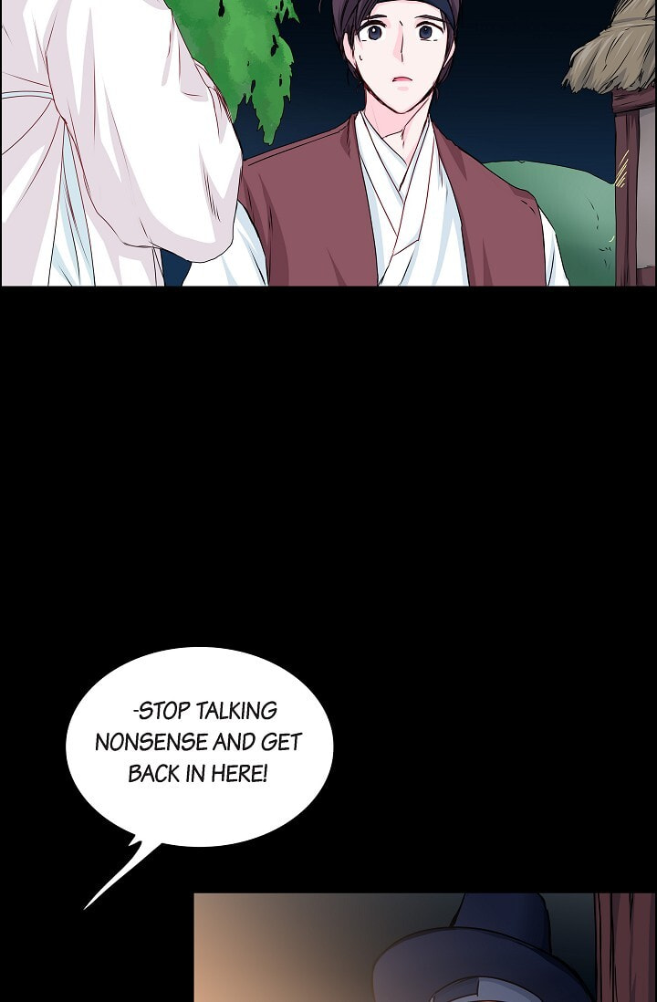 Read To Catch a Falling Star chapter 28 image 20 on Lezhin