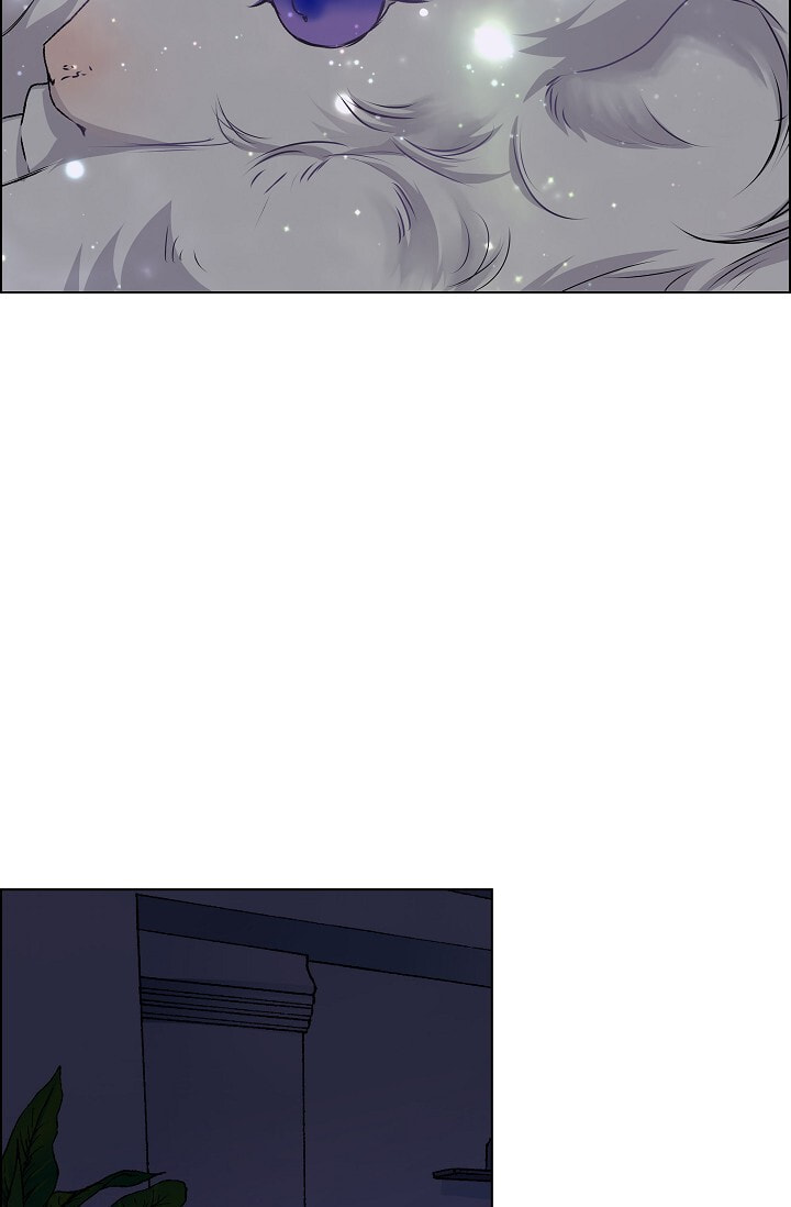 Read To Catch a Falling Star chapter 28 image 42 on Lezhin