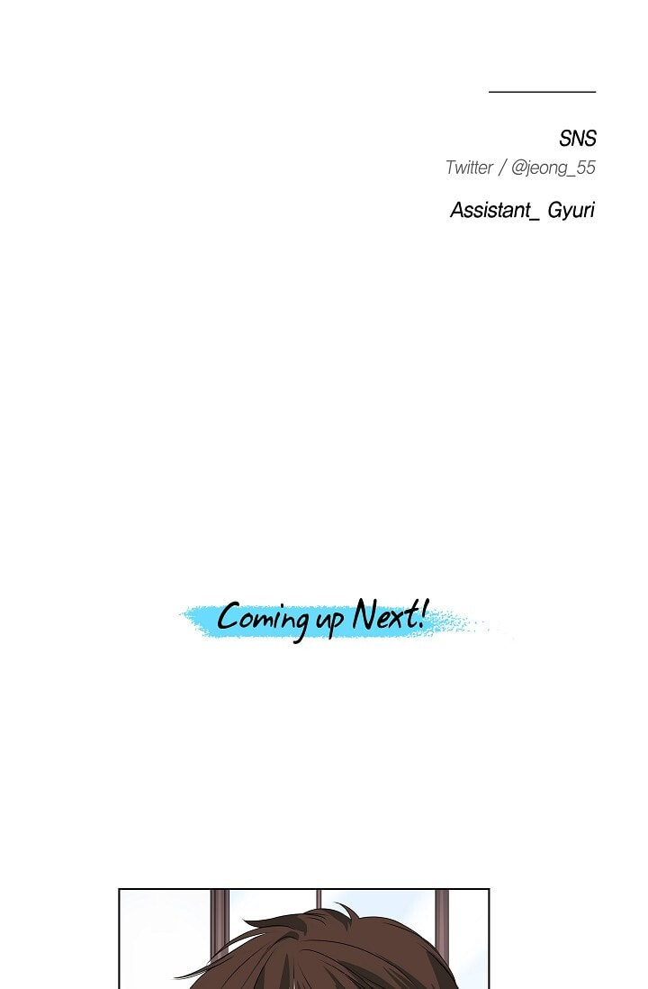 Read To Catch a Falling Star chapter 28 image 53 on Lezhin
