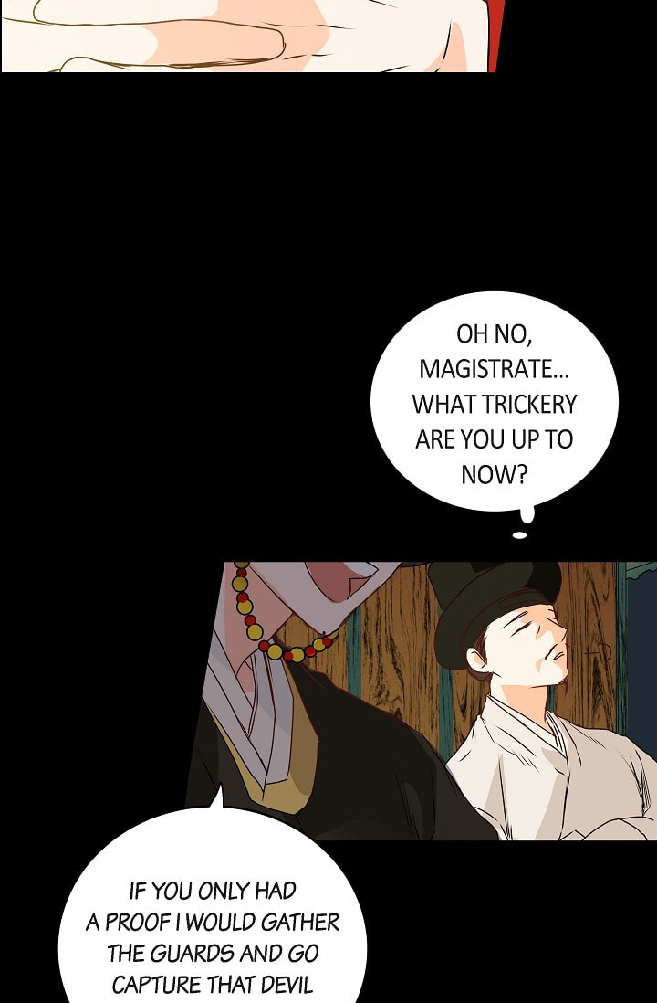 Read To Catch a Falling Star chapter 28 image 6 on Lezhin