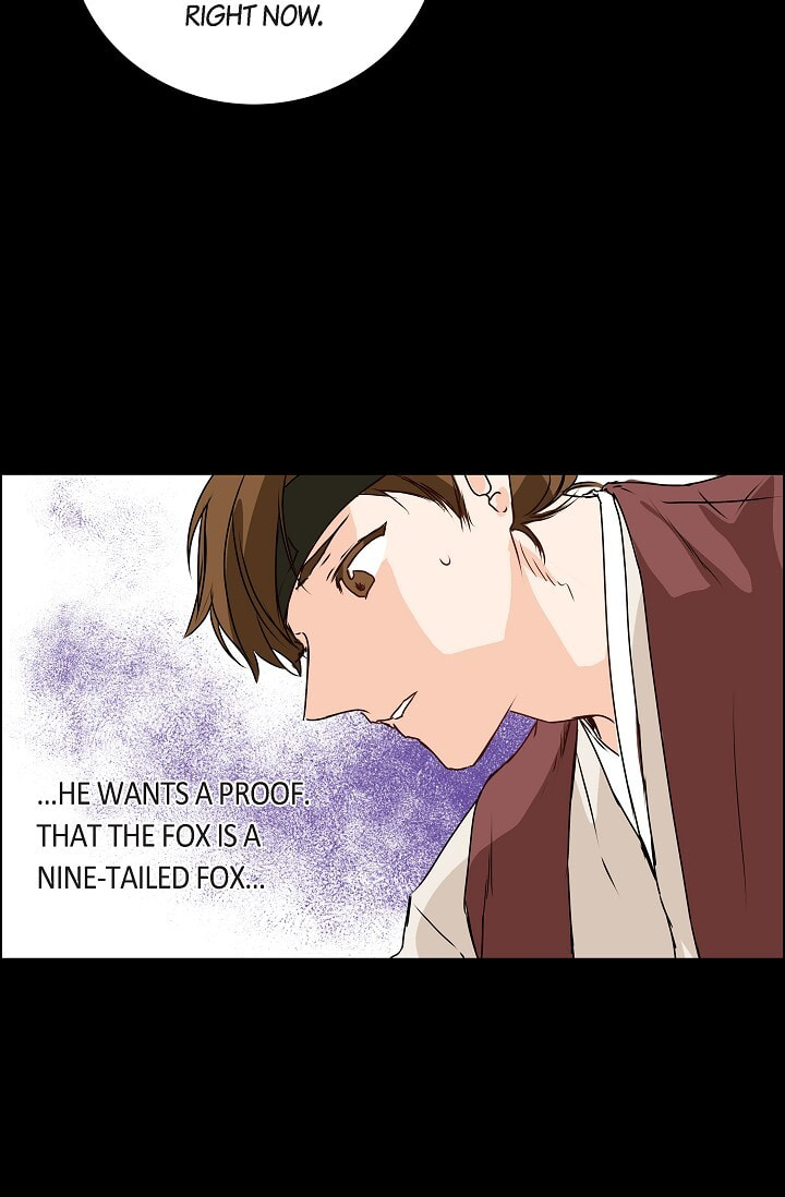 Read To Catch a Falling Star chapter 28 image 7 on Lezhin