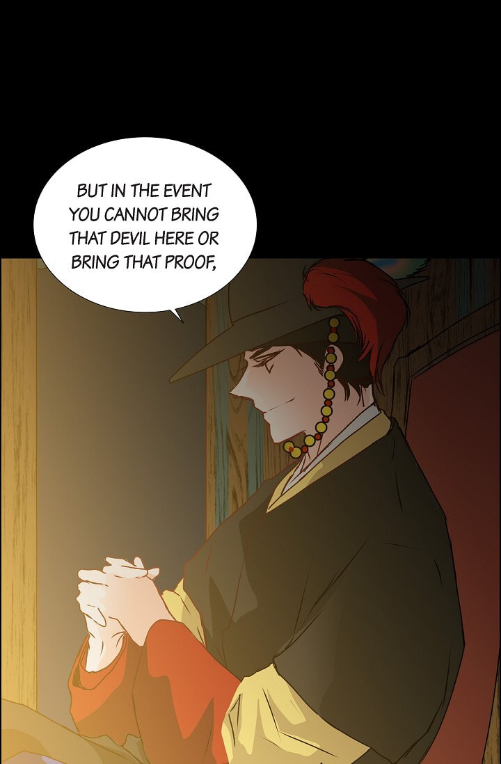 Read To Catch a Falling Star chapter 28 image 8 on Lezhin
