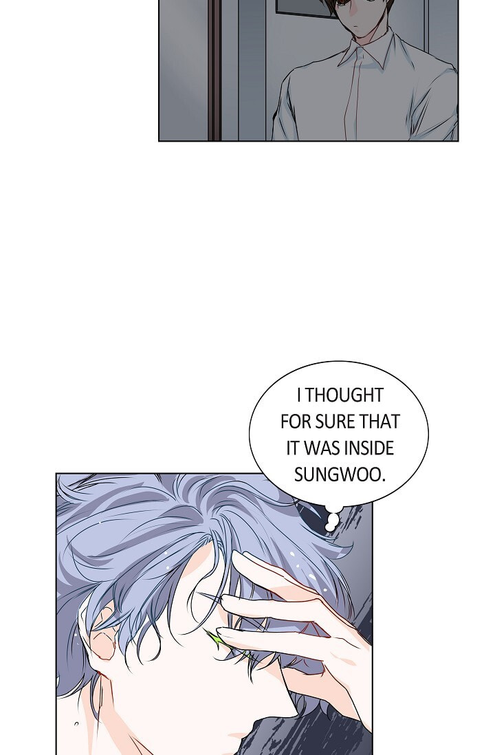 Read To Catch a Falling Star chapter 29 image 15 on Lezhin