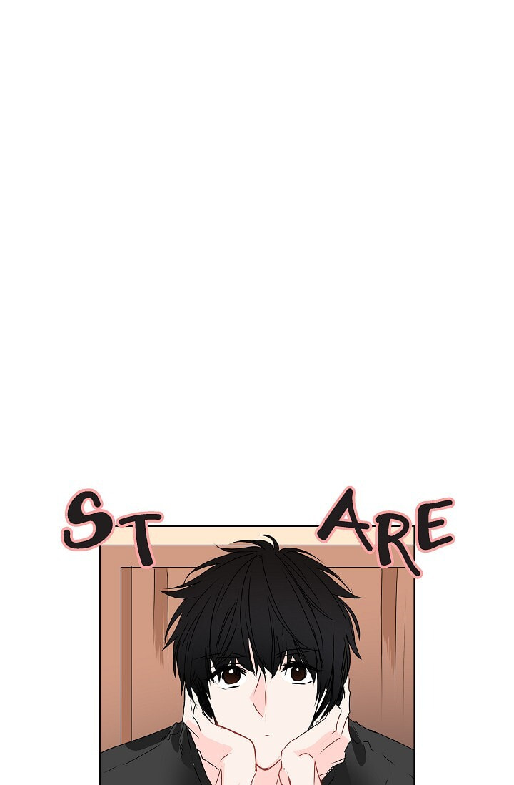 Read To Catch a Falling Star chapter 29 image 22 on Lezhin