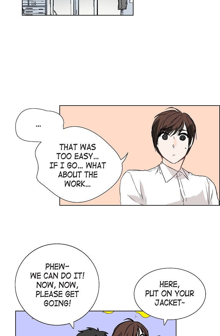 Read To Catch a Falling Star chapter 29 image 38 on Lezhin