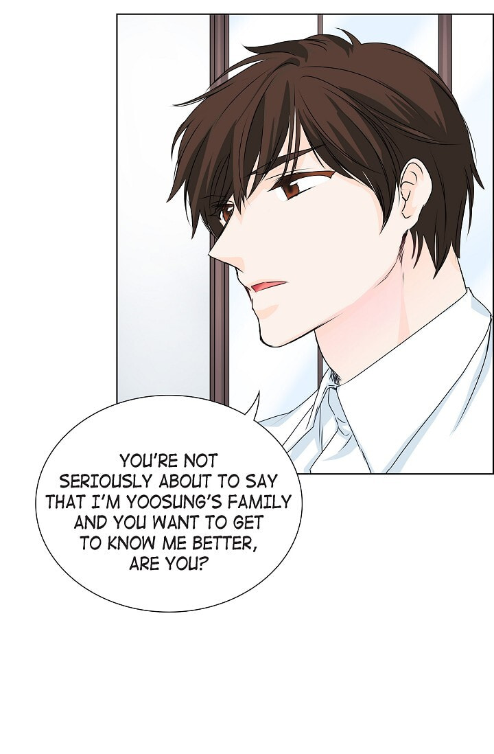 Read To Catch a Falling Star chapter 29 image 4 on Lezhin