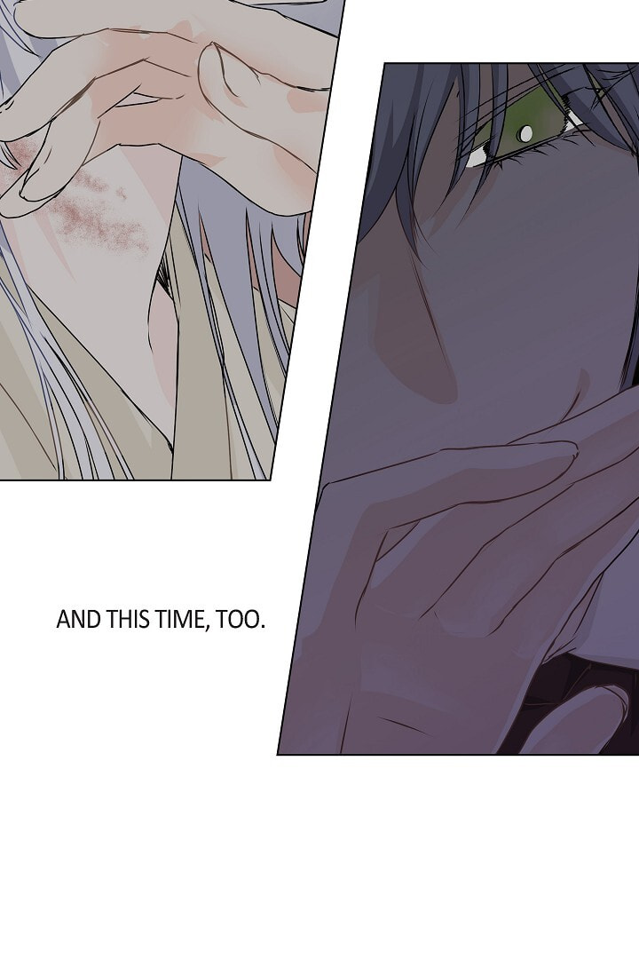 Read To Catch a Falling Star chapter 29 image 41 on Lezhin