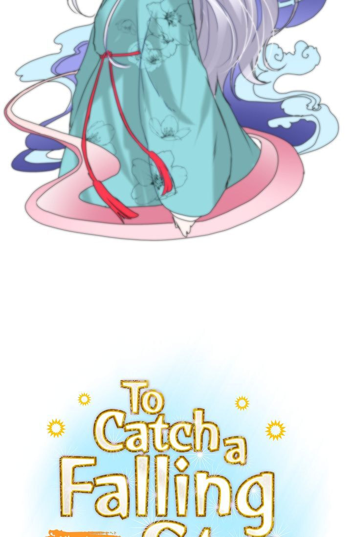 Read To Catch a Falling Star chapter 3 image 14 on Lezhin